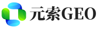 安国市元索GEO